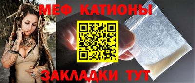 Альфа ПВП Шахты