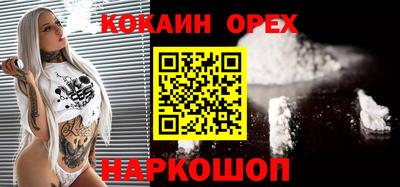 Альфа ПВП Шахты