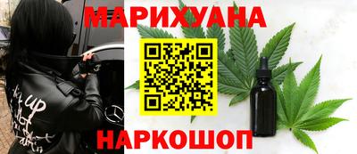 кокаин колумбия Шелехов