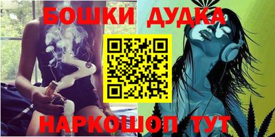 кокаин колумбия Шелехов