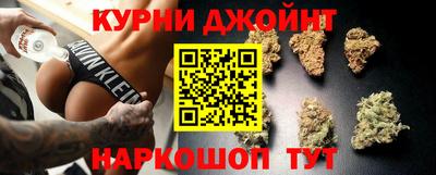кокаин колумбия Шелехов