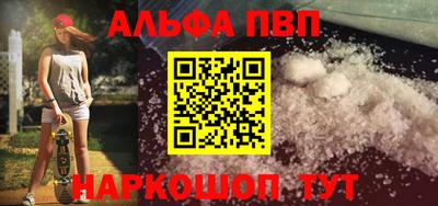 кокаин колумбия Шелехов