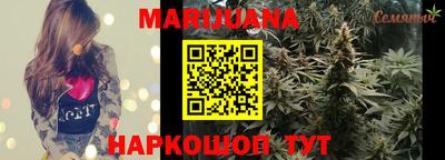 Альфа ПВП Шахты
