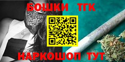 кокаин колумбия Шелехов