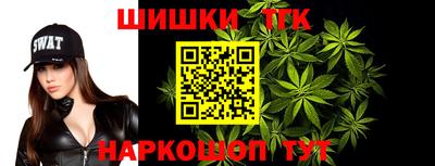 Альфа ПВП Шахты