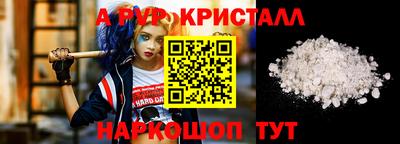 кокаин колумбия Шелехов