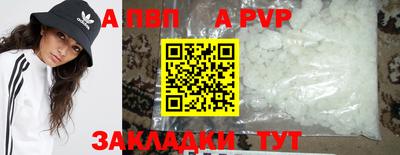 кокаин колумбия Шелехов