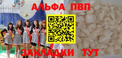 кокаин колумбия Шелехов