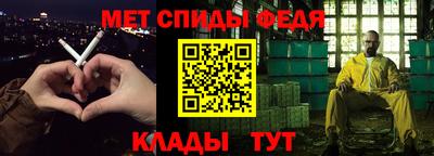 Альфа ПВП Шахты
