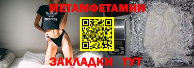 Альфа ПВП Шахты