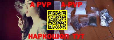 кокаин колумбия Шелехов
