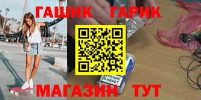 Альфа ПВП Шахты