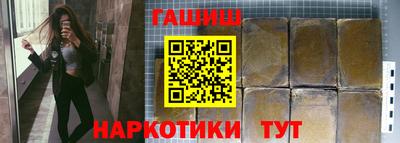 кокаин колумбия Шелехов