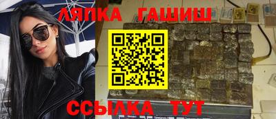 кокаин колумбия Шелехов