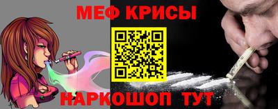 Альфа ПВП Шахты