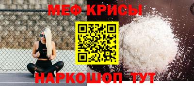 Альфа ПВП Шахты