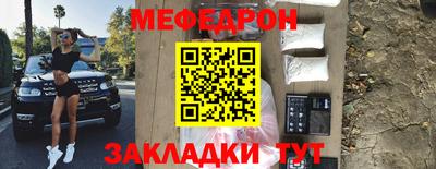 кокаин колумбия Шелехов